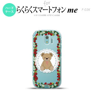 yF03KzyX}zP[X/X}zJo[zF03K X}zP[X 炭炭X}[gtHme F-03K Jo[ N}Ƃ NA× nk-f03k-1507y[֑z