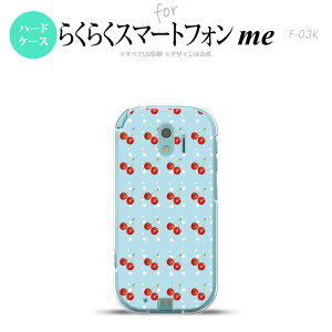 yF03KzyX}zP[X/X}zJo[zF03K X}zP[X 炭炭X}[gtHme F-03K Jo[ ځE`F[  nk-f03k-177y[֑z