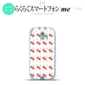 yF03KzyX}zP[X/X}zJo[zF03K X}zP[X 炭炭X}[gtHme F-03K Jo[ ځE`F[  nk-f03k-179y[֑z