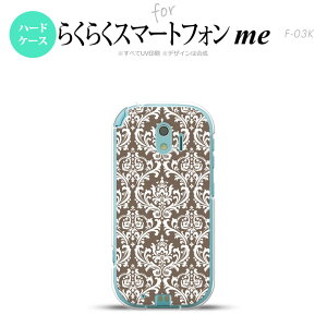 yF03KzyX}zP[X/X}zJo[zF03K X}zP[X 炭炭X}[gtHme F-03K Jo[ _}XN × nk-f03k-457y[֑z