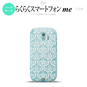 yF03KzyX}zP[X/X}zJo[zF03K X}zP[X 炭炭X}[gtHme F-03K Jo[ _}XN NA× nk-f03k-458y[֑z