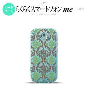 yF03KzyX}zP[X/X}zJo[zF03K X}zP[X 炭炭X}[gtHme F-03K Jo[ _}XN NA×× nk-f03k-459y[֑z