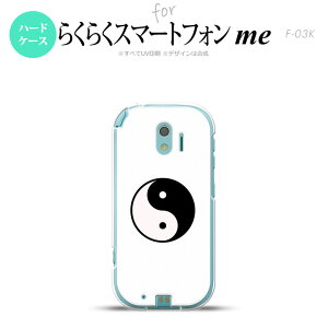 yF03KzyX}zP[X/X}zJo[zF03K X}zP[X 炭炭X}[gtHme F-03K Jo[   nk-f03k-555y[֑z