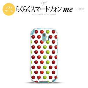 yF03KzyX}zP[X/X}zJo[zF03K X}zP[X 炭炭X}[gtHme F-03K Jo[ 񂲁Eь nk-f03k-tp047y[֑z