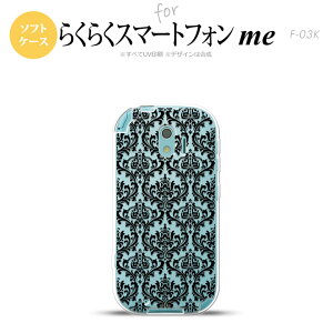 yF03KzyX}zP[X/X}zJo[zF03K X}zP[X 炭炭X}[gtHme F-03K Jo[ _}XN NA× nk-f03k-tp1026y[֑z