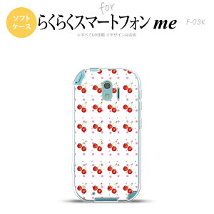 yF03KzyX}zP[X/X}zJo[zF03K X}zP[X 炭炭X}[gtHme F-03K Jo[ ځE`F[  nk-f03k-tp179y[֑z