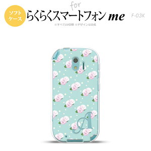 yF03KzyX}zP[X/X}zJo[zF03K X}zP[X 炭炭X}[gtHme P[X CjV ԕEoiHj F nk-f03k-tp261iniy[֑z