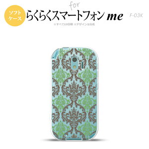 yF03KzyX}zP[X/X}zJo[zF03K X}zP[X 炭炭X}[gtHme F-03K Jo[ _}XN NA×× nk-f03k-tp459y[֑z