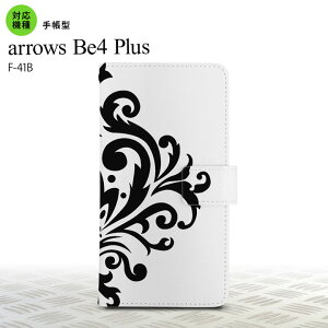 F-41B arrows Be4 Plus 蒠^X}zP[X Jo[ _}XN  IXX lC  X}[g Vv nk-004s-f41b-dr1034