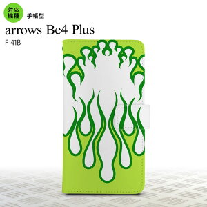 F-41B arrows Be4 Plus �蒠�^�X�}�z�P�[�X �J�o�[ �t�@�C���[ �� �� �� �I�X�X�� �l�C ������� �X�}�[�g �V���v�� nk-004s-f41b-dr1310