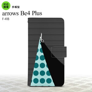 F-41B arrows Be4 Plus 蒠^X}zP[X Jo[ ͂  IXX lC  X}[g Vv nk-004s-f41b-dr1346