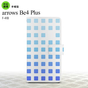 F-41B arrows Be4 Plus 蒠^X}zP[X Jo[ XNGA hbg  IXX lC  X}[g Vv nk-004s-f41b-dr1366