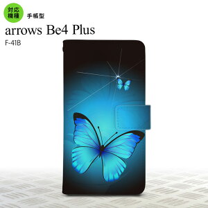 F-41B arrows Be4 Plus �蒠�^�X�}�z�P�[�X �J�o�[ �o�^�t���C �� �� �I�X�X�� �l�C ������� �X�}�[�g �V���v�� nk-004s-f41b-dr212