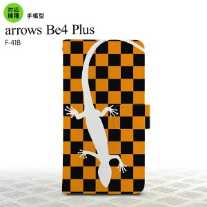 F-41B arrows Be4 Plus �蒠�^�X�}�z�P�[�X �J�o�[ �g�J�Q �s�� �I�����W �I�X�X�� �l�C ������� �X�}�[�g �V���v�� nk-004s-f41b-dr862