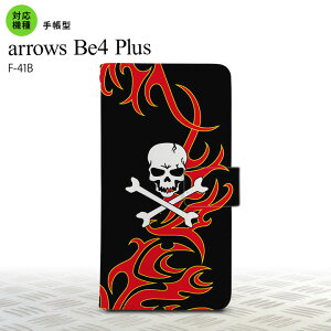 F-41B arrows Be4 Plus �蒠�^�X�}�z�P�[�X �J�o�[ �h�N�� �� �ԉ� �I�X�X�� �l�C ������� �X�}�[�g �V���v�� nk-004s-f41b-dr873