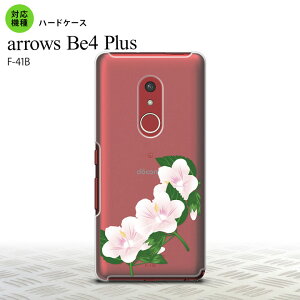 F41B arrows Be4 Plus �X�}�z�P�[�X �n�[�h�P�[�X �n�C�r�X�J�X B �� �����Y ���f�B�[�X nk-f41b-086