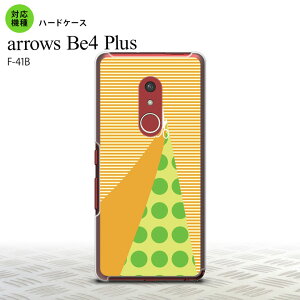 F41B arrows Be4 Plus スマホケース ハードケース はさみ オレンジ メンズ レディース nk-f41b-1341
