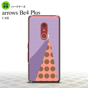 F41B arrows Be4 Plus スマホケース ハードケース はさみ パープル メンズ レディース nk-f41b-1343