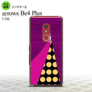 F41B arrows Be4 Plus スマホケース ハードケース はさみ ビビット ピンク メンズ レディース nk-f41b-1345