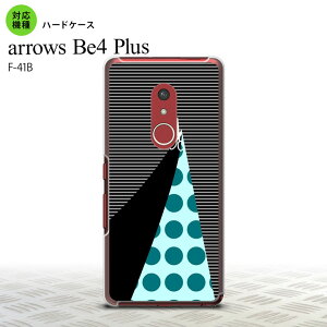 F41B arrows Be4 Plus X}zP[X n[hP[X ͂  Y fB[X nk-f41b-1346