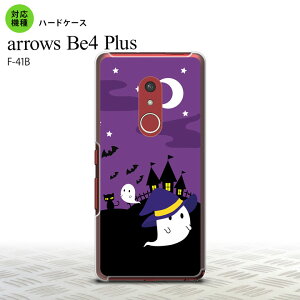 F41B arrows Be4 Plus �X�}�z�P�[�X �n�[�h�P�[�X �n���E�B�� ���΂� �� �����Y ���f�B�[�X nk-f41b-405