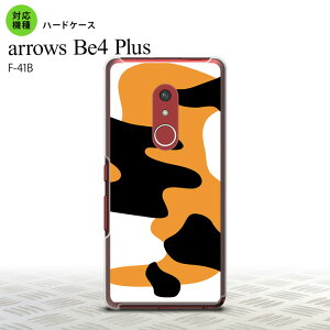 F41B arrows Be4 Plus X}zP[X n[hP[X L OєL Y fB[X nk-f41b-425