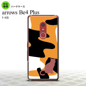 F41B arrows Be4 Plus X}zP[X n[hP[X L OєL e Y fB[X nk-f41b-426