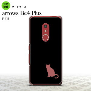 F41B arrows Be4 Plus X}zP[X n[hP[X L e  NA Y fB[X nk-f41b-430