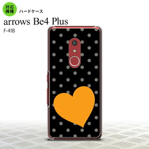 F41B arrows Be4 Plus X}zP[X n[hP[X gv  n[g  IW Y fB[X nk-f41b-550