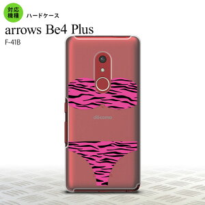 F41B arrows Be4 Plus �X�}�z�P�[�X �n�[�h�P�[�X �Օ��p���c �s���N �����Y ���f�B�[�X nk-f41b-570