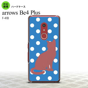 F41B arrows Be4 Plus X}zP[X n[hP[X L  F  Y fB[X nk-f41b-970