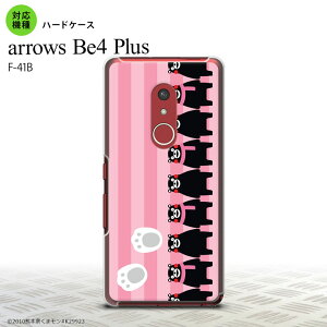 F41B arrows Be4 Plus �X�}�z�P�[�X �n�[�h�P�[�X ���܃��� �X�g���C�v �s���N �����Y ���f�B�[�X nk-f41b-km11