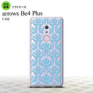 F41B arrows Be4 Plus X}zP[X \tgP[X _}XN B NA F Y fB[X nk-f41b-tp1027