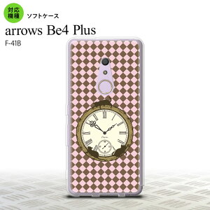 F41B arrows Be4 Plus X}zP[X \tgP[X v `FbN sN Y fB[X nk-f41b-tp1221