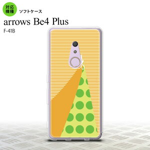 F41B arrows Be4 Plus スマホケース ソフトケース はさみ オレンジ メンズ レディース nk-f41b-tp1341