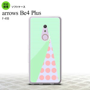 F41B arrows Be4 Plus スマホケース ソフトケース はさみ グリーン メンズ レディース nk-f41b-tp1342