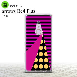 F41B arrows Be4 Plus スマホケース ソフトケース はさみ ビビット ピンク メンズ レディース nk-f41b-tp1345