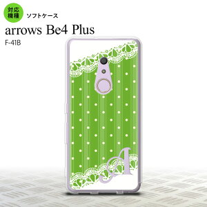 F41B arrows Be4 Plus �X�}�z�P�[�X �\�t�g�P�[�X �h�b�g ���[�X C �� +�A���t�@�x�b�g �����Y ���f�B�[�X nk-f41b-tp1615i