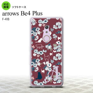 F41B arrows Be4 Plus X}zP[X \tgP[X L   +At@xbg Y fB[X nk-f41b-tp1722i