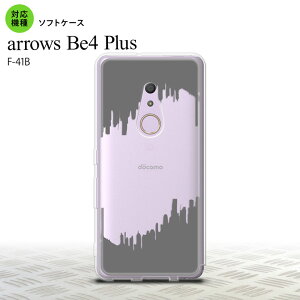 F41B arrows Be4 Plus �X�}�z�P�[�X �\�t�g�P�[�X �z���[ �O���[ �����Y ���f�B�[�X nk-f41b-tp195