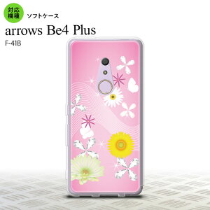 F41B arrows Be4 Plus �X�}�z�P�[�X �\�t�g�P�[�X �ԕ� �~�b�N�X B �s���N �����Y ���f�B�[�X nk-f41b-tp275