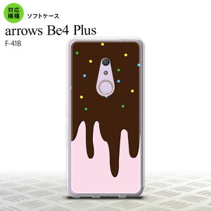 F41B arrows Be4 Plus X}zP[X \tgP[X ACX sN Y fB[X nk-f41b-tp347