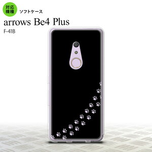 F41B arrows Be4 Plus X}zP[X \tgP[X L   NA Y fB[X nk-f41b-tp421