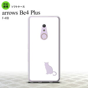 F41B arrows Be4 Plus X}zP[X \tgP[X L e  NA Y fB[X nk-f41b-tp428