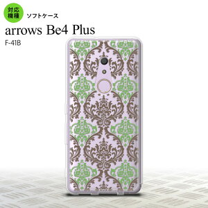 F41B arrows Be4 Plus X}zP[X \tgP[X _}XN A NA   Y fB[X nk-f41b-tp459