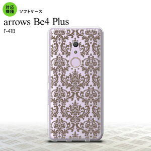 F41B arrows Be4 Plus X}zP[X \tgP[X _}XN A NA  Y fB[X nk-f41b-tp461