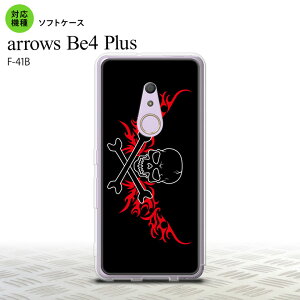 F41B arrows Be4 Plus �X�}�z�P�[�X �\�t�g�P�[�X �h�N�� �� �� �� �����Y ���f�B�[�X nk-f41b-tp876