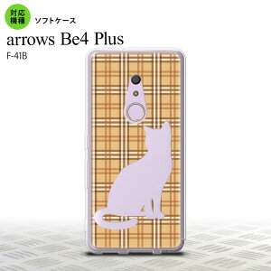 F41B arrows Be4 Plus X}zP[X \tgP[X L `FbN B  Y fB[X nk-f41b-tp956