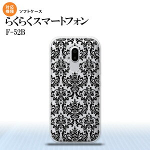F52B F-52B スマホケース ソフトケース ダマスク B クリア 黒 メンズ レディース nk-f52b-tp1026