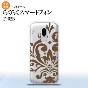 F52B F-52B X}zP[X \tgP[X _}XN D  Y fB[X nk-f52b-tp1036